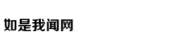 朴有天首次承认吸毒事实：我害怕